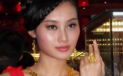 久久久精品2020免费观看